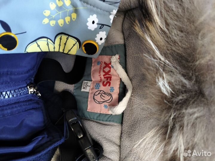 Зимняя куртка и штаны 92