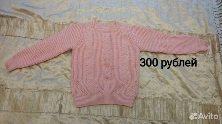 Вещи для девочки 110-116