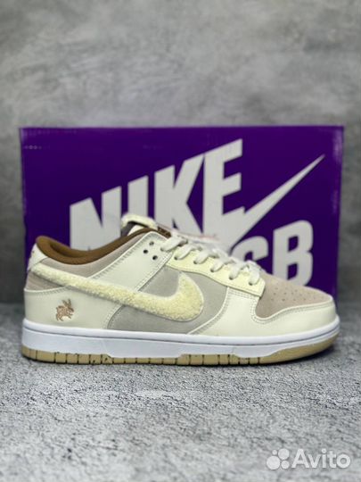 Nike Dunk Low Retro PRM Year of the Rabbit