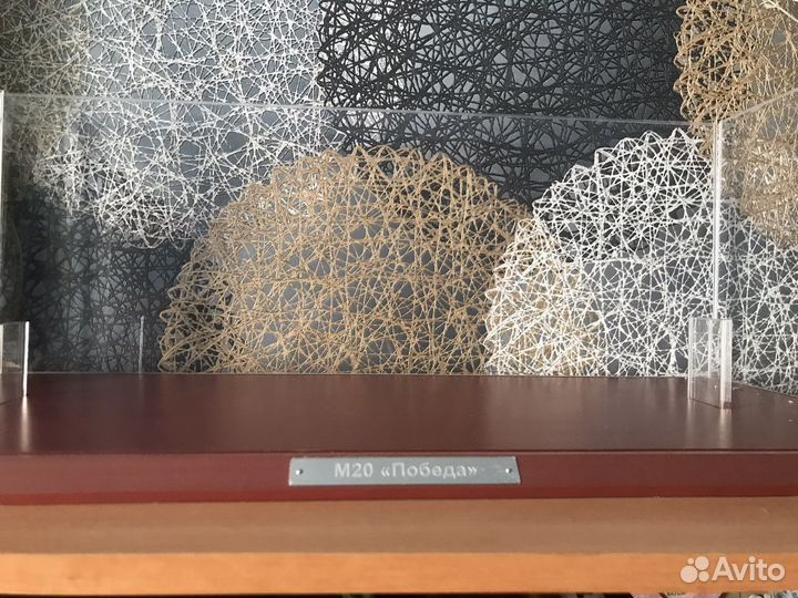 Газ м20 победа модель