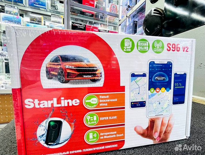 Сигнализация Starline S96 2canlin v2