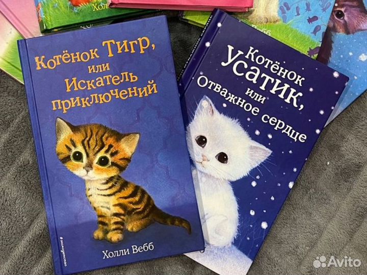 Книга