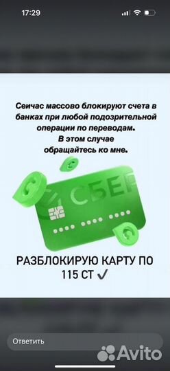 Детские пособия выплаты