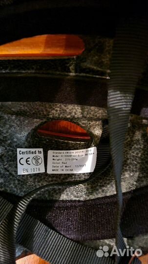 Детские ролики и защита