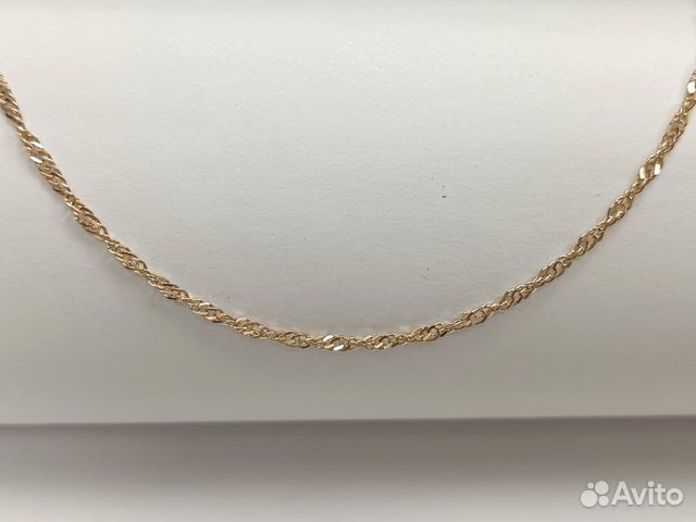 Золотая цепь