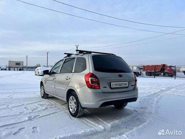 LADA Kalina 1.6 AT, 2014, 114 000 км