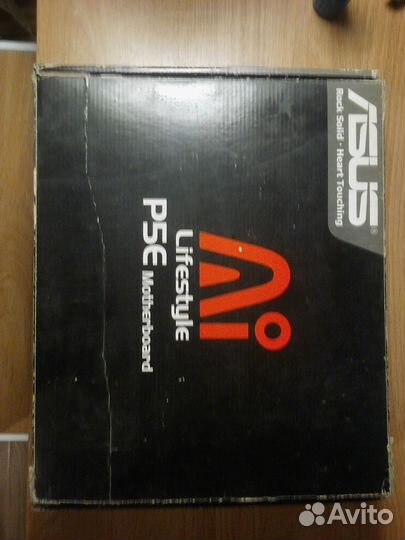 Комлект asus P5E