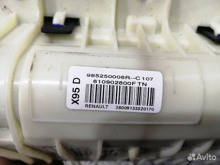 Подушка безопасности пассажирская Рено Меган 3