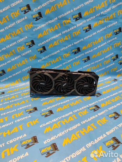 Видеокарта MSI GeForce RTX 3070 Ti ventus 3X OC