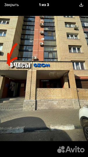 Монтаж рекламной вывески