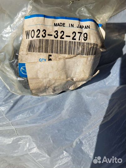 Пыльник рулевого наконечника 2 штуки, цена за пару