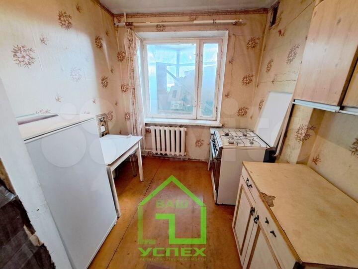 1-к. квартира, 41 м², 1/9 эт.