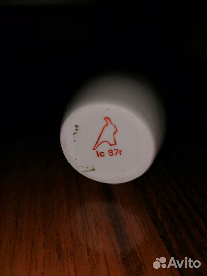 Прибор под соус или горчицу. Фарфор. Дулево