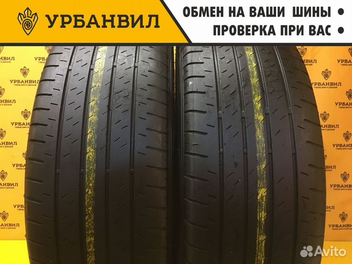 Bridgestone Alenza H/L 33 225/60 R18 100H