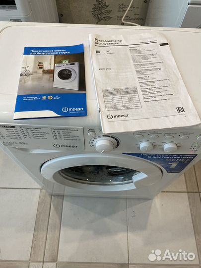 Стиральная машинка суперузкая indesit