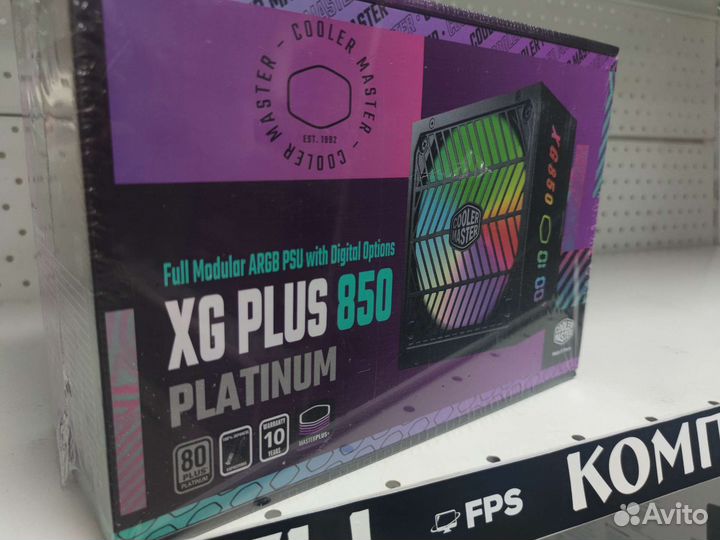 Блок питания Cooler master xg850 plus platinum