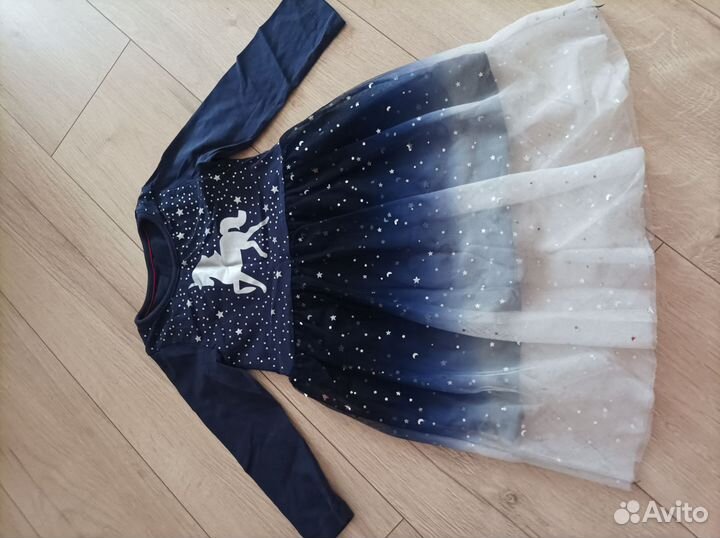 Нарядное платье