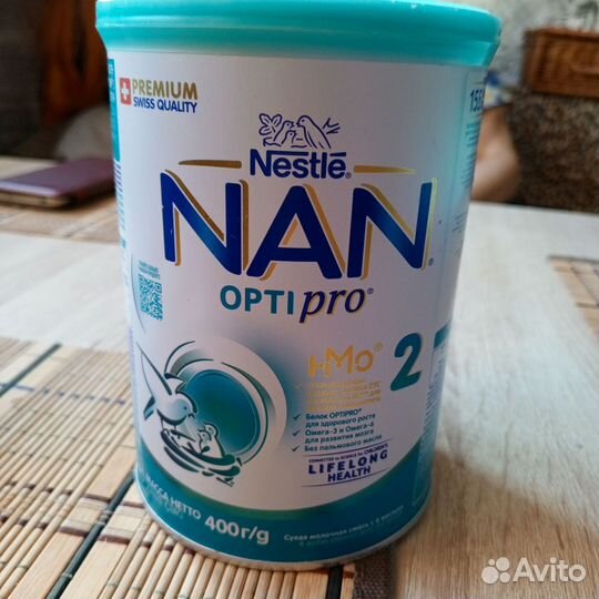 Детское питание смесь