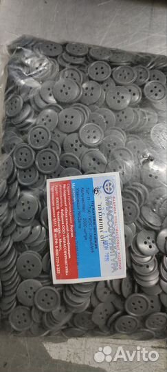 Пуговицы 17мм 4 прокола серые пластмассовые