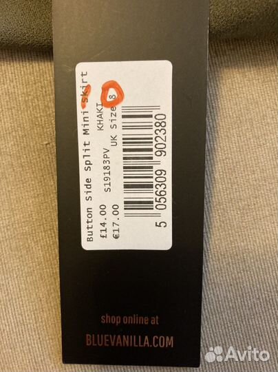 Юбка новая для девочки