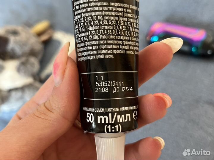 Краска для волос syoss