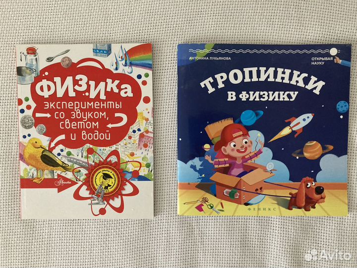 Детские книги на 6-12 лет. Братья гримм сказки