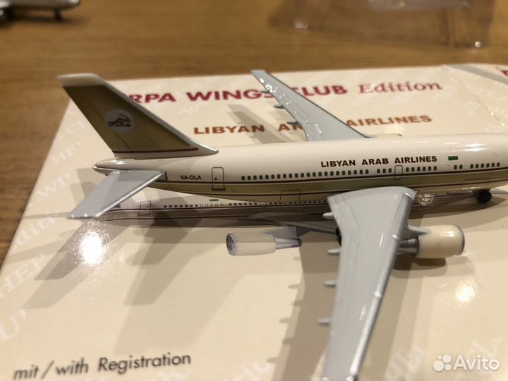 Airbus A310-200 Libyan Air Lines