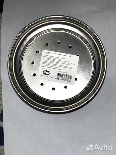 Подставка для столовых приборов новая