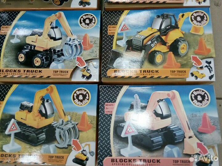 Строительная техника для малышей