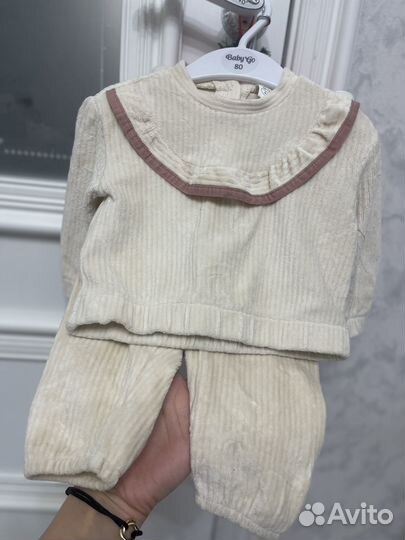 Костюм для ребенка