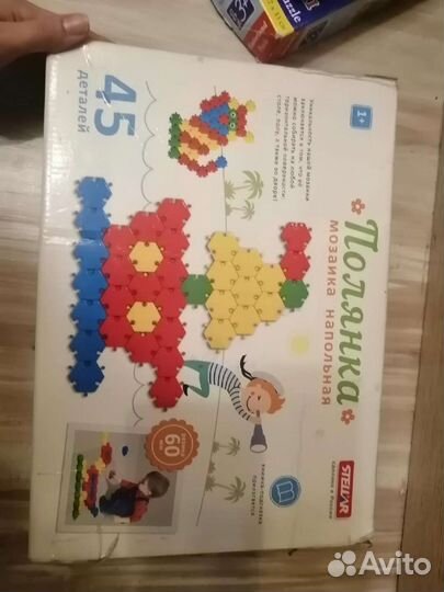 Мозаика напольная