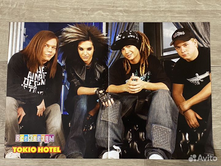 Tokio Hotel плакаты постеры