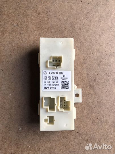 Блок управления крышки багажника V167 GLE 167