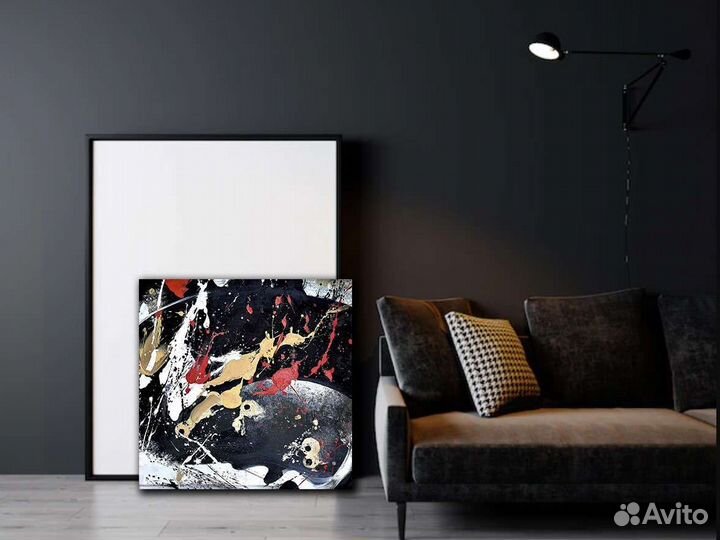 Абстрактная картина