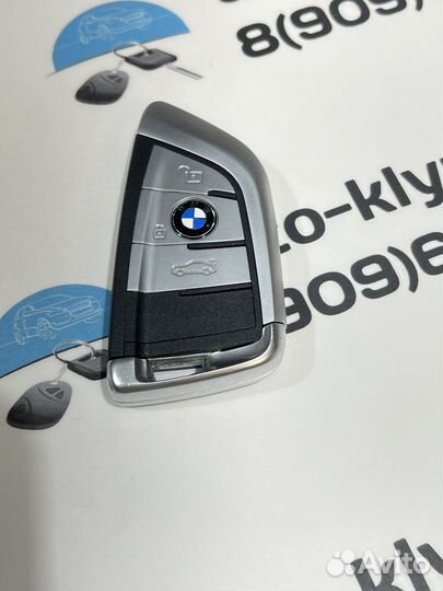 Ключ Bmw X1 X2 (Ключ бмв Х1 Х2)