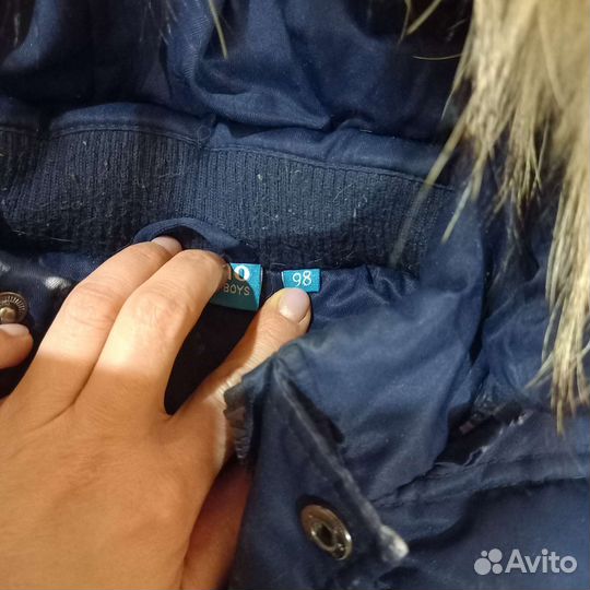 Комбинезон