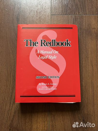The Redbook by Bryan Garner