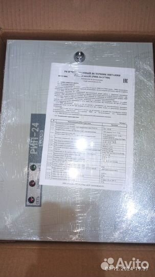 Источник питания