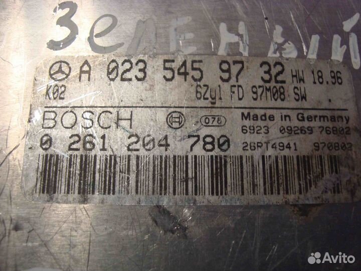 Блок управления W163 M112 A0235459732