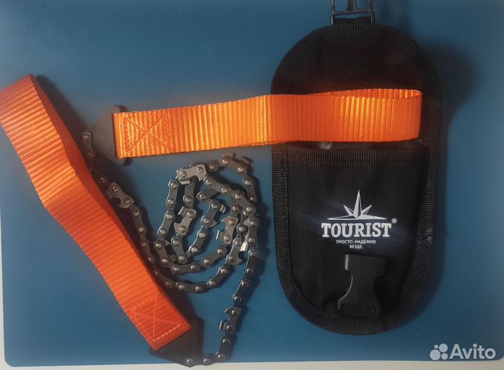 Пила цепная туристическая