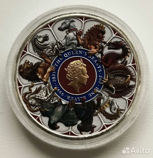 Звери королевы 2 унции серебро цветная