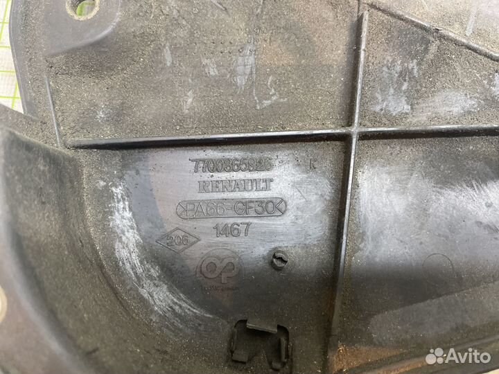 Кожух ремня грм для Mitsubishi Carisma