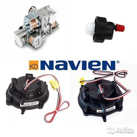 Запчасти для газового котла Навьен