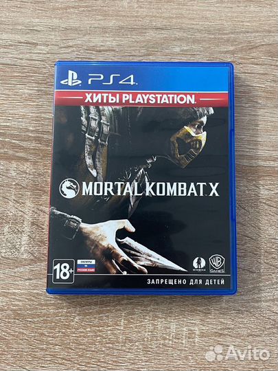 Игра Mortal kombat X для PS4
