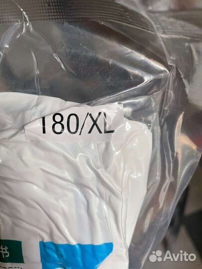 Костюм медицинский защитный одноразовый