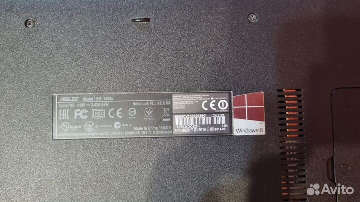 Ноутбук asus x555l