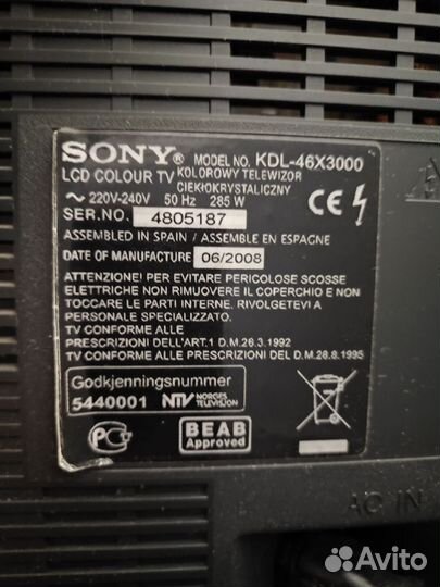 Телевизор sony bravia 43