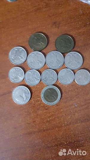 Монеты 1991-1993гг