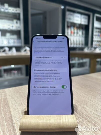 iPhone 13 Pro, 128 ГБ