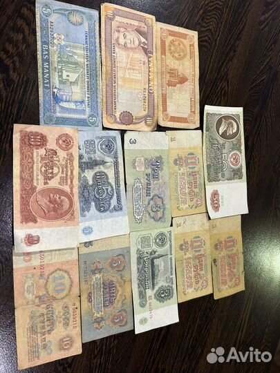Старые бумажные деньги